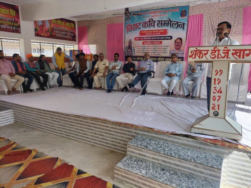 WhatsApp Image 2026-10-03 at 4.47.11 PM