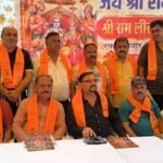 WhatsApp Image 2026-10-03 at 4.57.04 PM