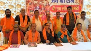 WhatsApp Image 2026-10-03 at 4.57.04 PM