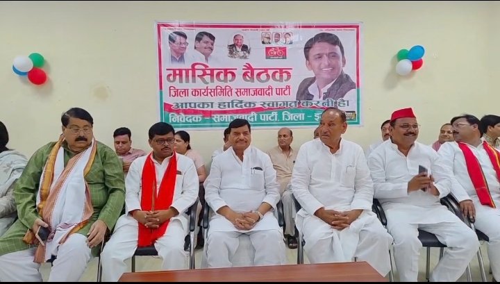 WhatsApp Image 2026-10-04 at 2.17.41 PM