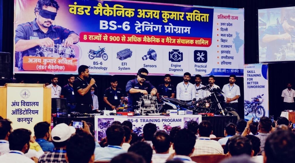 WhatsApp Image 2026-10-04 at 4.54.42 PM