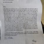 WhatsApp Image 2026-10-06 at 5.59.59 PM (1)