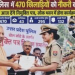 WhatsApp Image 2026-10-08 at 1.12.30 PM