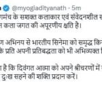 WhatsApp Image 2026-10-08 at 11.40.33 AM