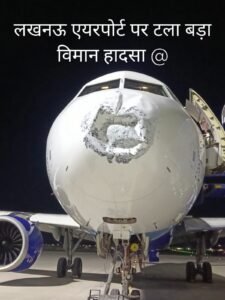 WhatsApp Image 2026-10-08 at 11.43.49 AM