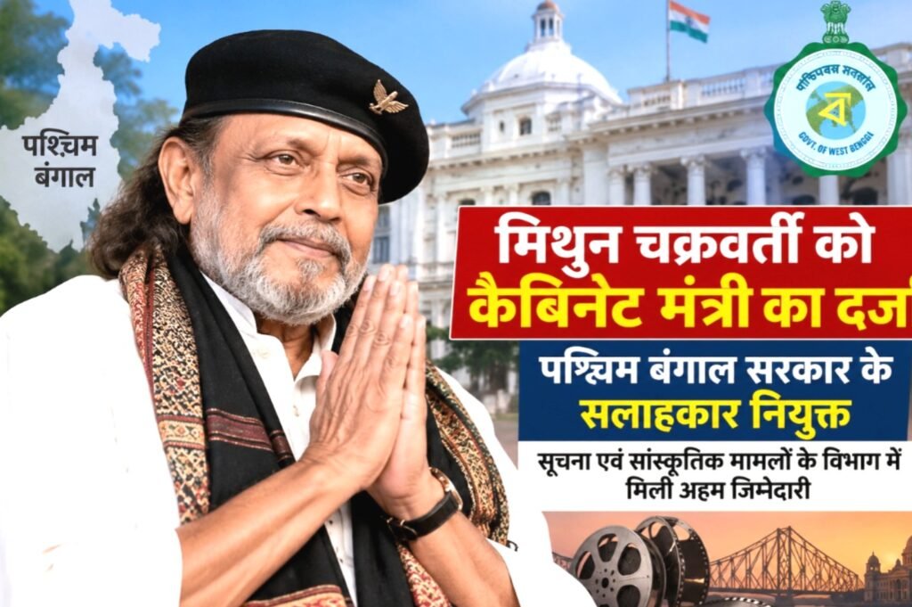 WhatsApp Image 2026-10-08 at 12.58.04 PM