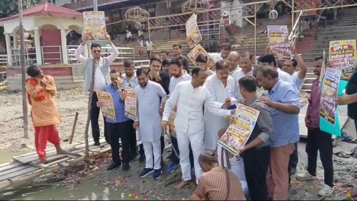 WhatsApp Image 2026-10-09 at 4.39.12 PM
