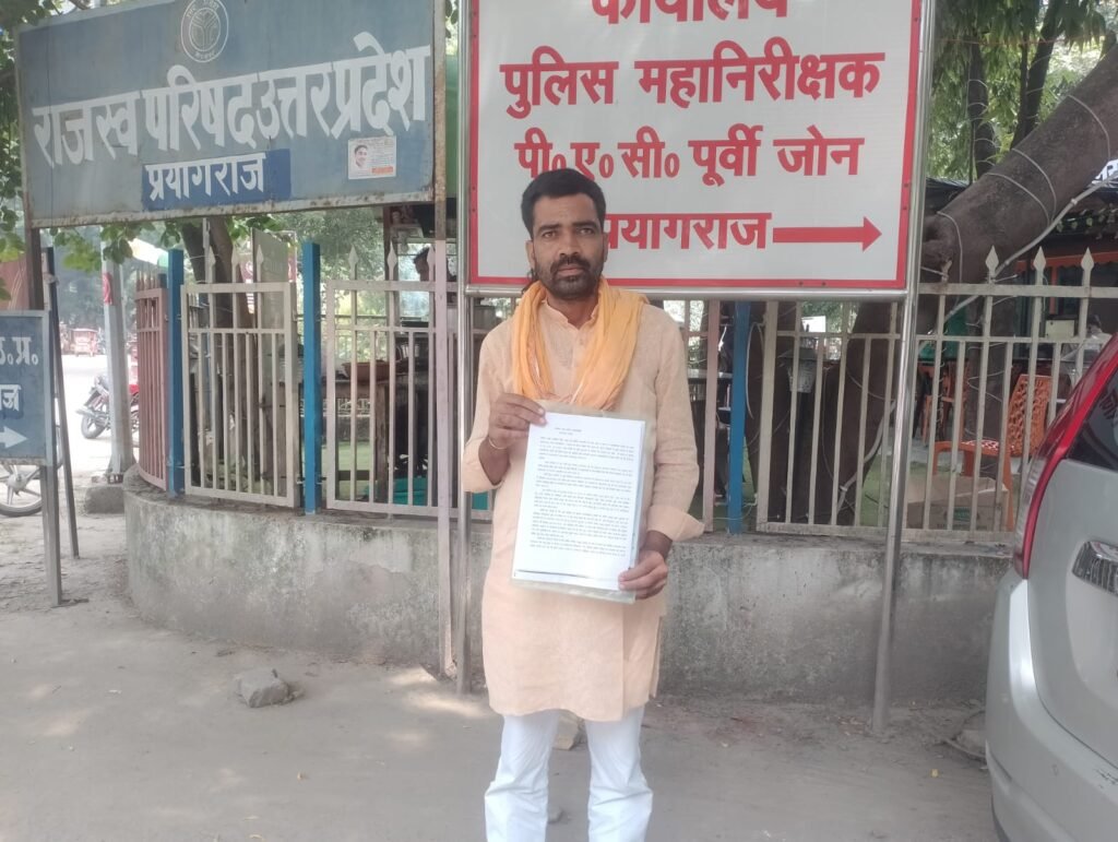 WhatsApp Image 2026-10-09 at 5.16.22 PM