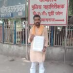 WhatsApp Image 2026-10-09 at 5.16.22 PM