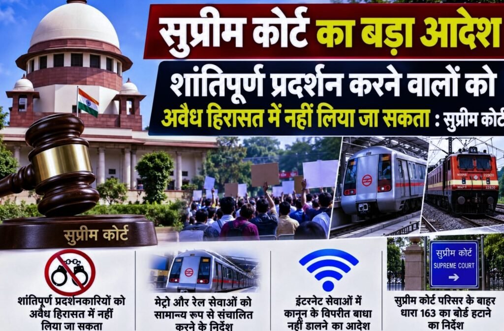 WhatsApp Image 2026-10-11 at 1.53.51 PM