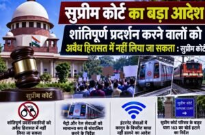 WhatsApp Image 2026-10-11 at 1.53.51 PM