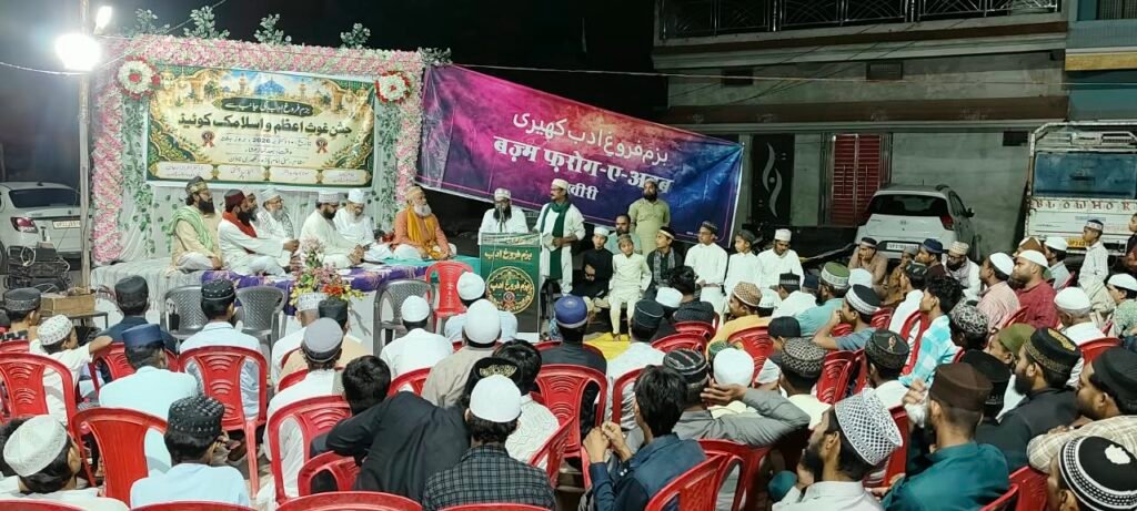 WhatsApp Image 2026-10-11 at 3.28.29 PM
