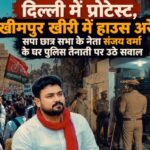 WhatsApp Image 2026-10-11 at 3.37.14 PM