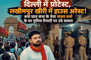WhatsApp Image 2026-10-11 at 3.37.14 PM