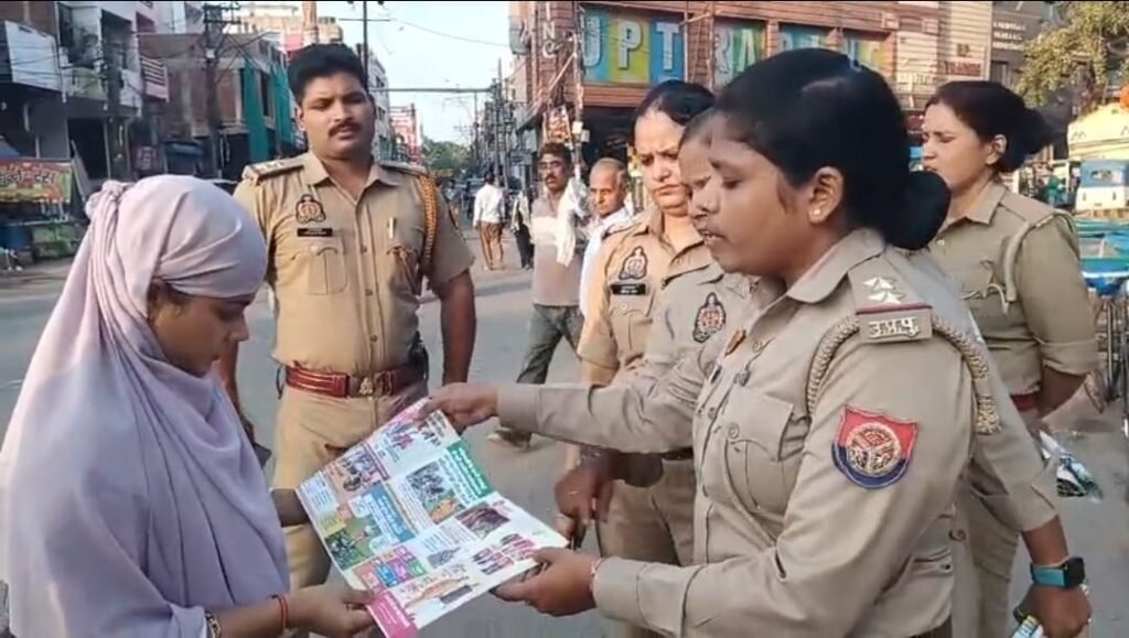 WhatsApp Image 2026-10-13 at 5.06.19 PM