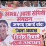 WhatsApp Image 2026-10-13 at 5.20.33 PM