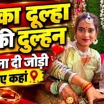 WhatsApp Image 2026-10-15 at 2.57.51 PM