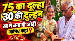 WhatsApp Image 2026-10-15 at 2.57.51 PM