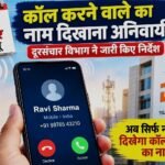 WhatsApp Image 2026-10-15 at 4.40.04 PM