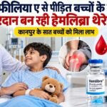 WhatsApp Image 2026-10-15 at 4.46.11 PM