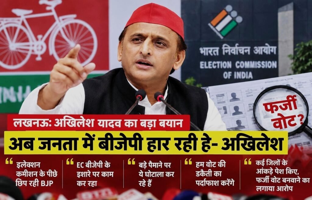 WhatsApp Image 2026-10-15 at 4.55.31 PM