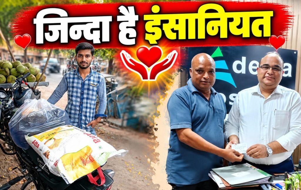 WhatsApp Image 2026-10-15 at 5.32.45 PM