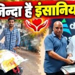 WhatsApp Image 2026-10-15 at 5.32.45 PM