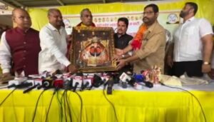 WhatsApp Image 2026-10-16 at 2.57.09 PM