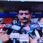 WhatsApp Image 2026-10-17 at 2.19.30 PM