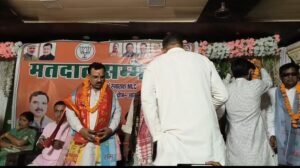 WhatsApp Image 2026-10-17 at 3.37.22 PM