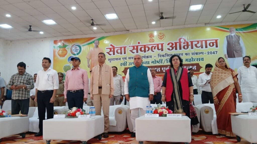 WhatsApp Image 2026-10-17 at 3.49.34 PM