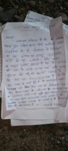 WhatsApp Image 2026-10-18 at 1.22.28 PM