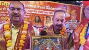 WhatsApp Image 2026-10-18 at 2.22.52 PM