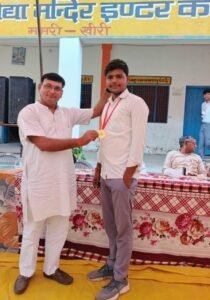 WhatsApp Image 2026-10-18 at 3.32.59 PM