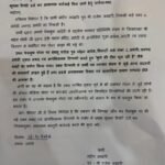WhatsApp Image 2026-10-18 at 4.20.19 PM