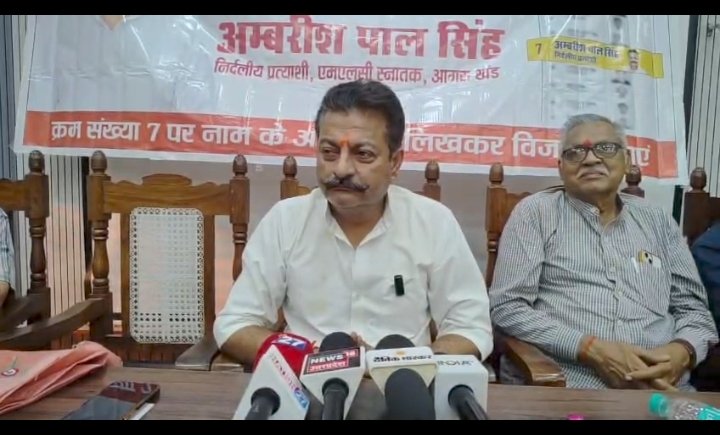 WhatsApp Image 2026-10-18 at 6.25.27 PM