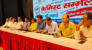 WhatsApp Image 2026-10-18 at 6.37.47 PM