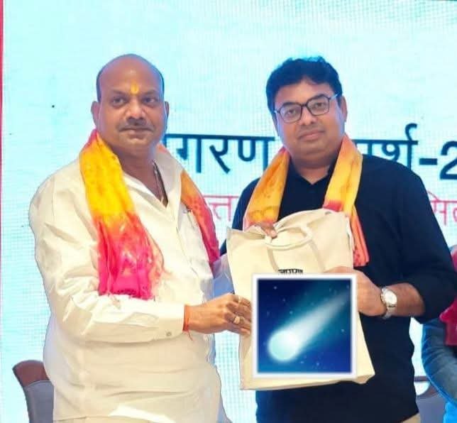 WhatsApp Image 2026-10-18 at 9.42.45 AM