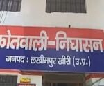 WhatsApp Image 2026-10-19 at 12.34.00 PM