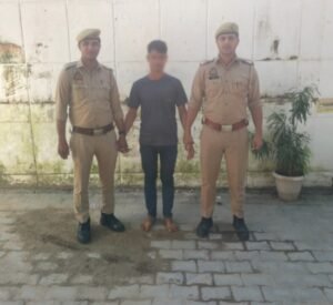 WhatsApp Image 2026-10-19 at 2.32.23 PM