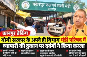 WhatsApp Image 2026-10-19 at 5.22.39 PM