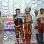 WhatsApp Image 2026-10-20 at 12.50.31 PM