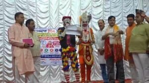 WhatsApp Image 2026-10-20 at 12.50.31 PM