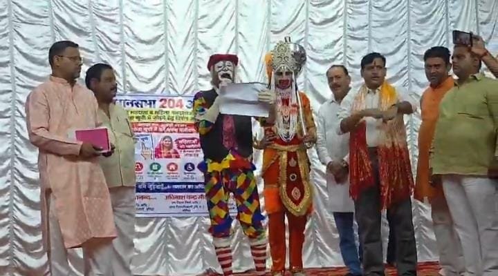 WhatsApp Image 2026-10-20 at 12.50.31 PM