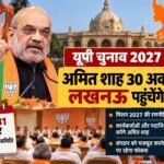 WhatsApp Image 2026-10-20 at 2.04.34 PM