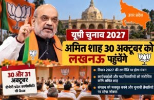 WhatsApp Image 2026-10-20 at 2.04.34 PM
