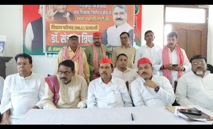 WhatsApp Image 2026-10-20 at 3.01.52 PM