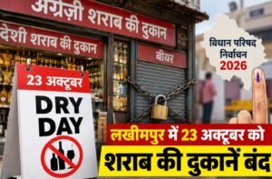 WhatsApp Image 2026-10-21 at 3.44.16 PM