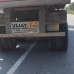 WhatsApp Image 2026-10-21 at 5.32.03 PM