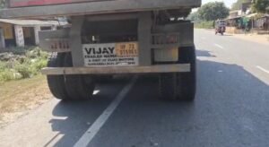 WhatsApp Image 2026-10-21 at 5.32.03 PM